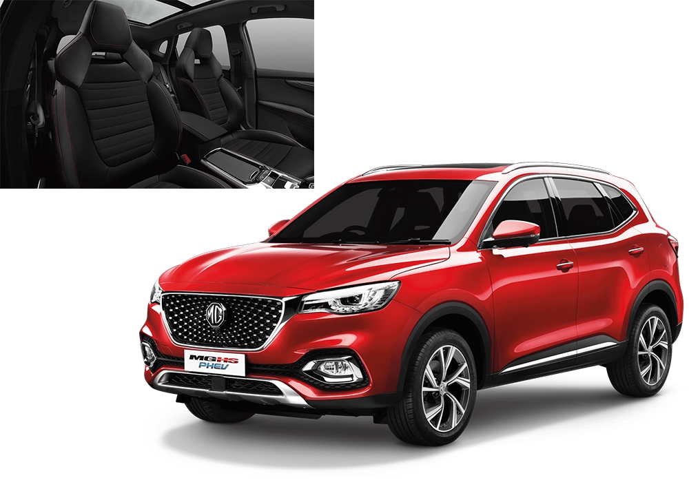 new mg hs phev