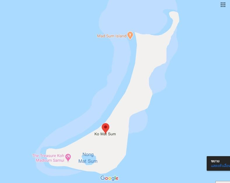 เกาะมัดสุม สุราษฎร์ธานี
