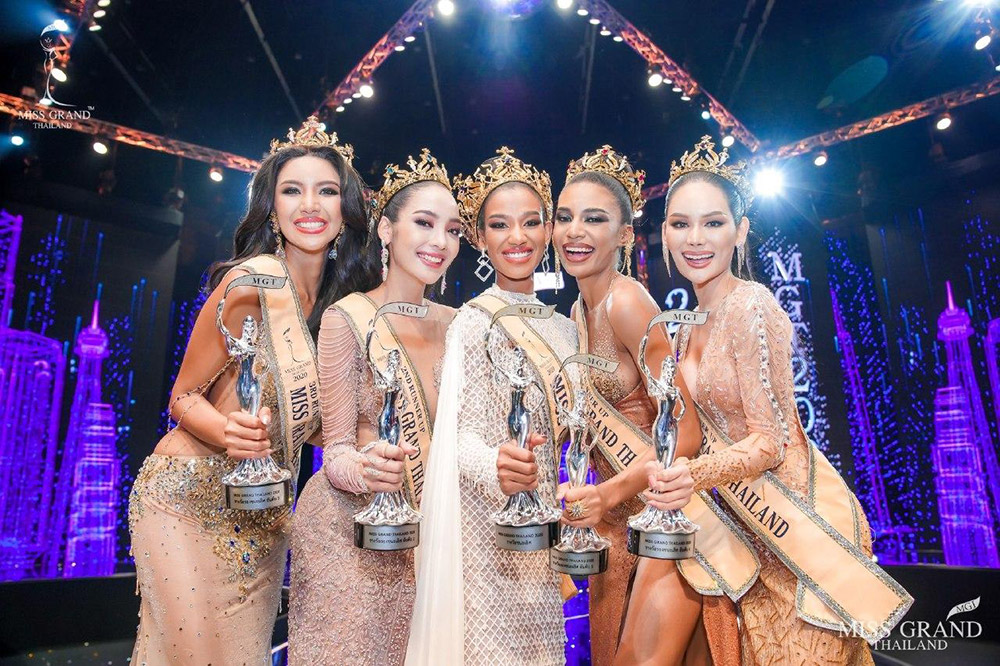 มิสแกรนด์ไทยแลนด์ 2020