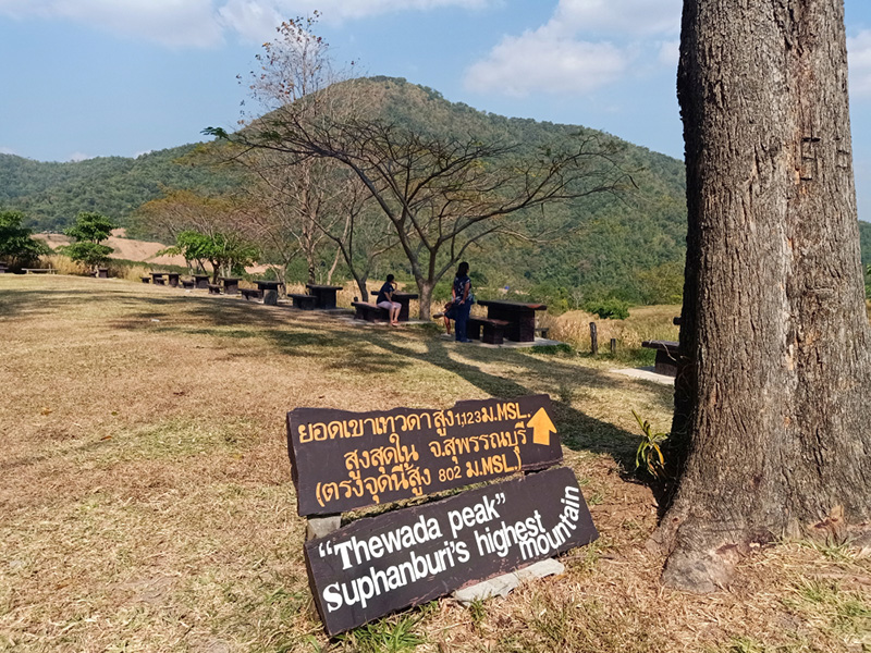 เที่ยวด่านช้าง
