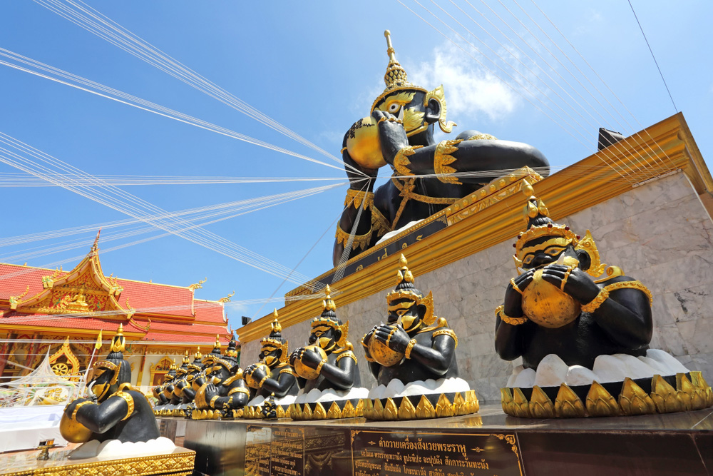ไหว้พระราหู