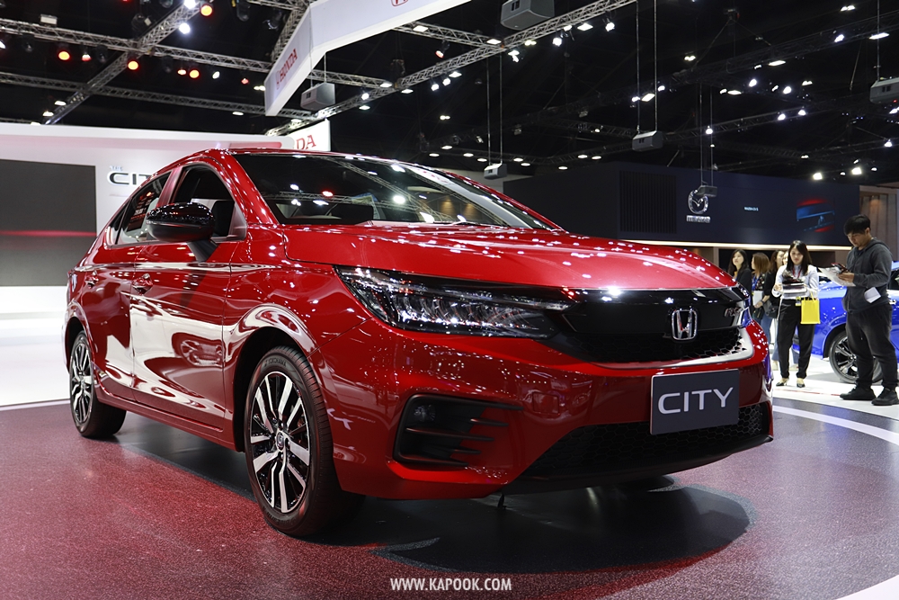 Motor Expo 2020