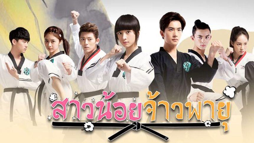 หยางหยาง