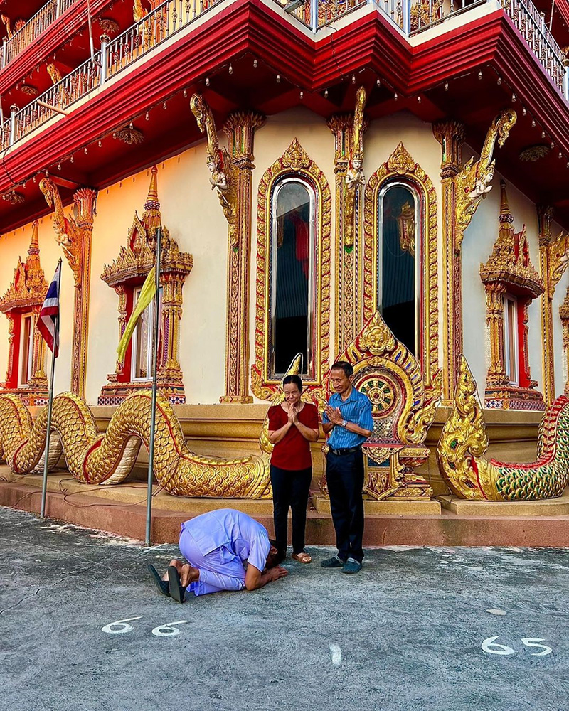 เติ้ล ธนพล
