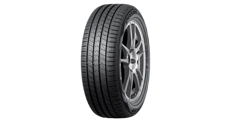 Dunlop Ensave