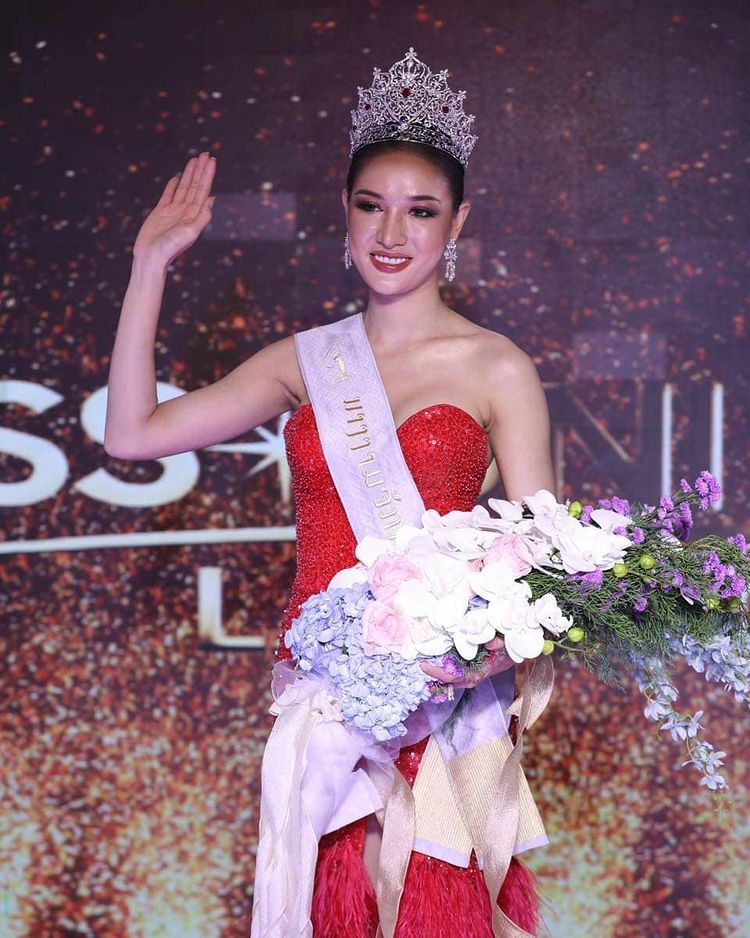 มิสยูนิเวิร์สลาว 2021
