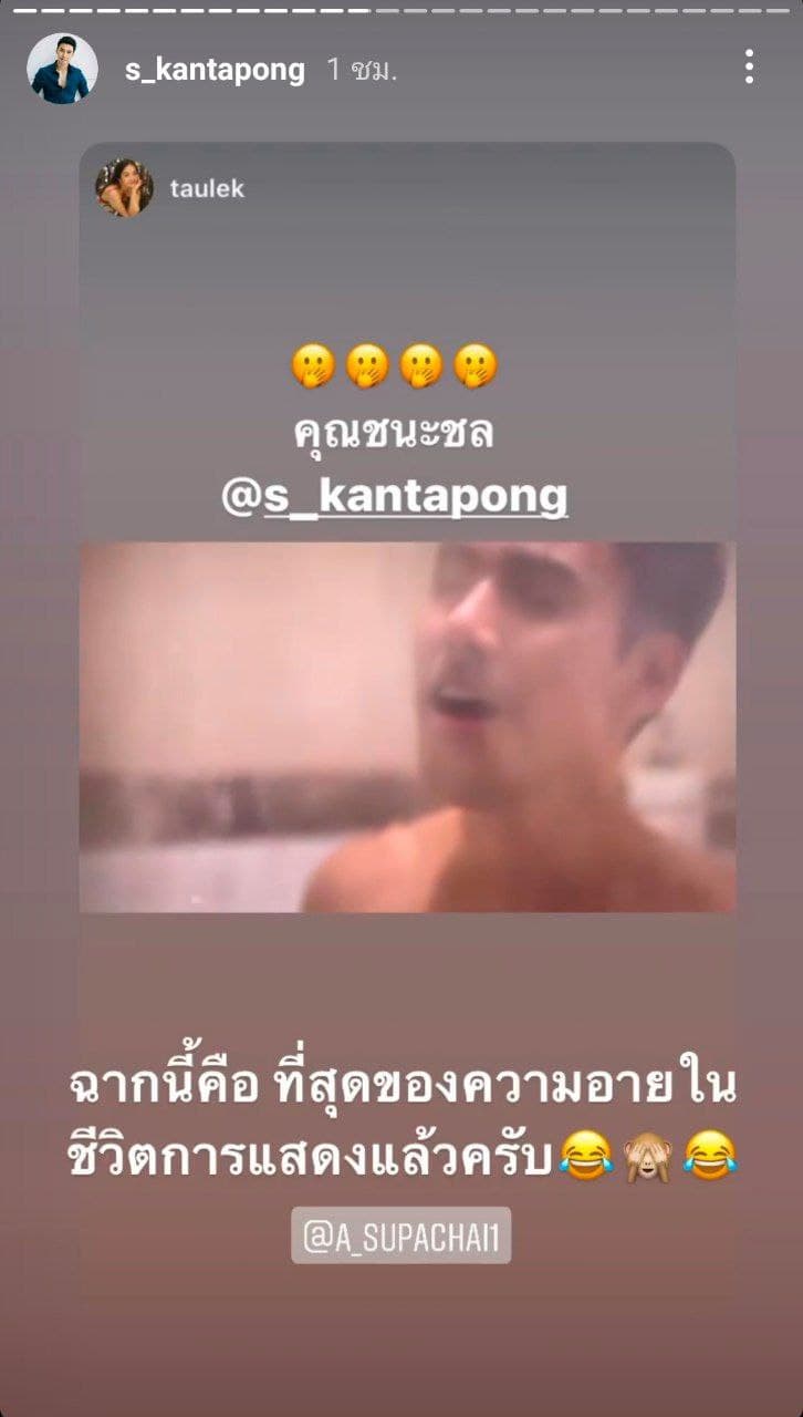 ละครแม่เบี้ย