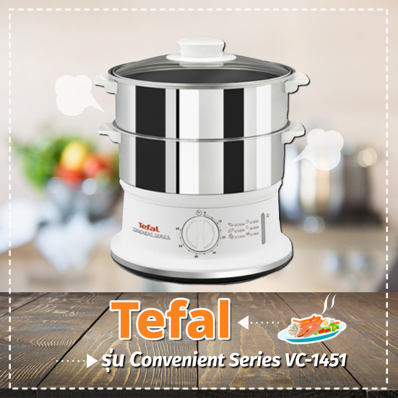 หม้อนึ่งไฟฟ้า Tefal