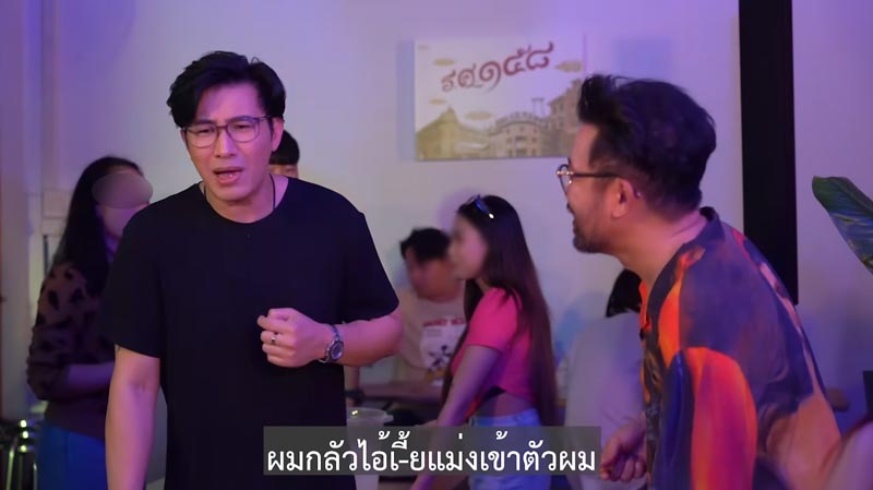 หนุ่ม กรรชัย
