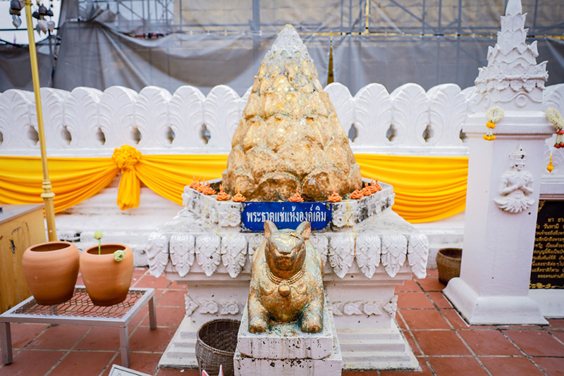 วัดพระธาตุแช่แห้ง