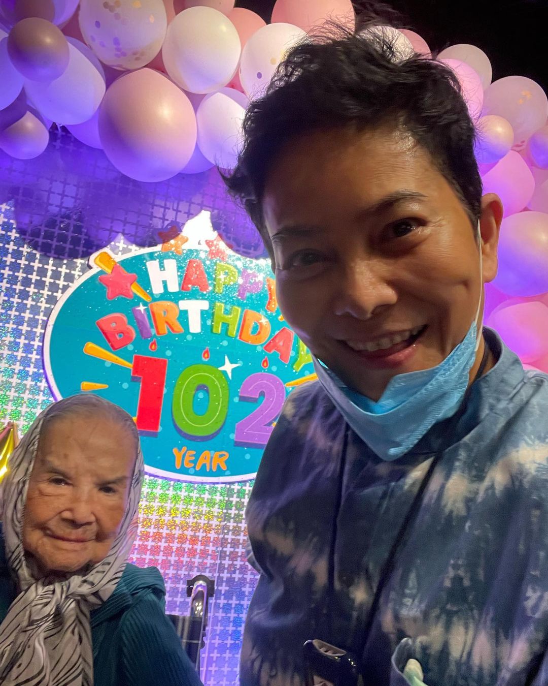 คุณยายมารศรี