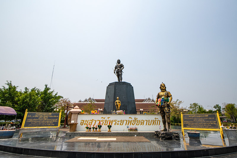 ที่เที่ยวอุตรดิตถ์