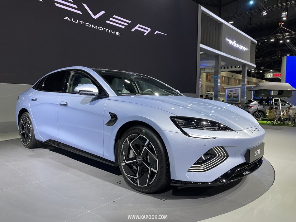 BYD Seal 2023