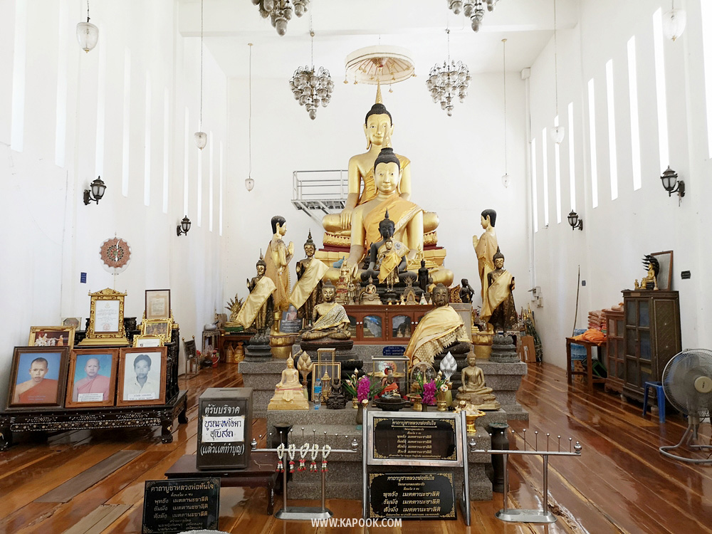 วัดกลางคลองสระบัว