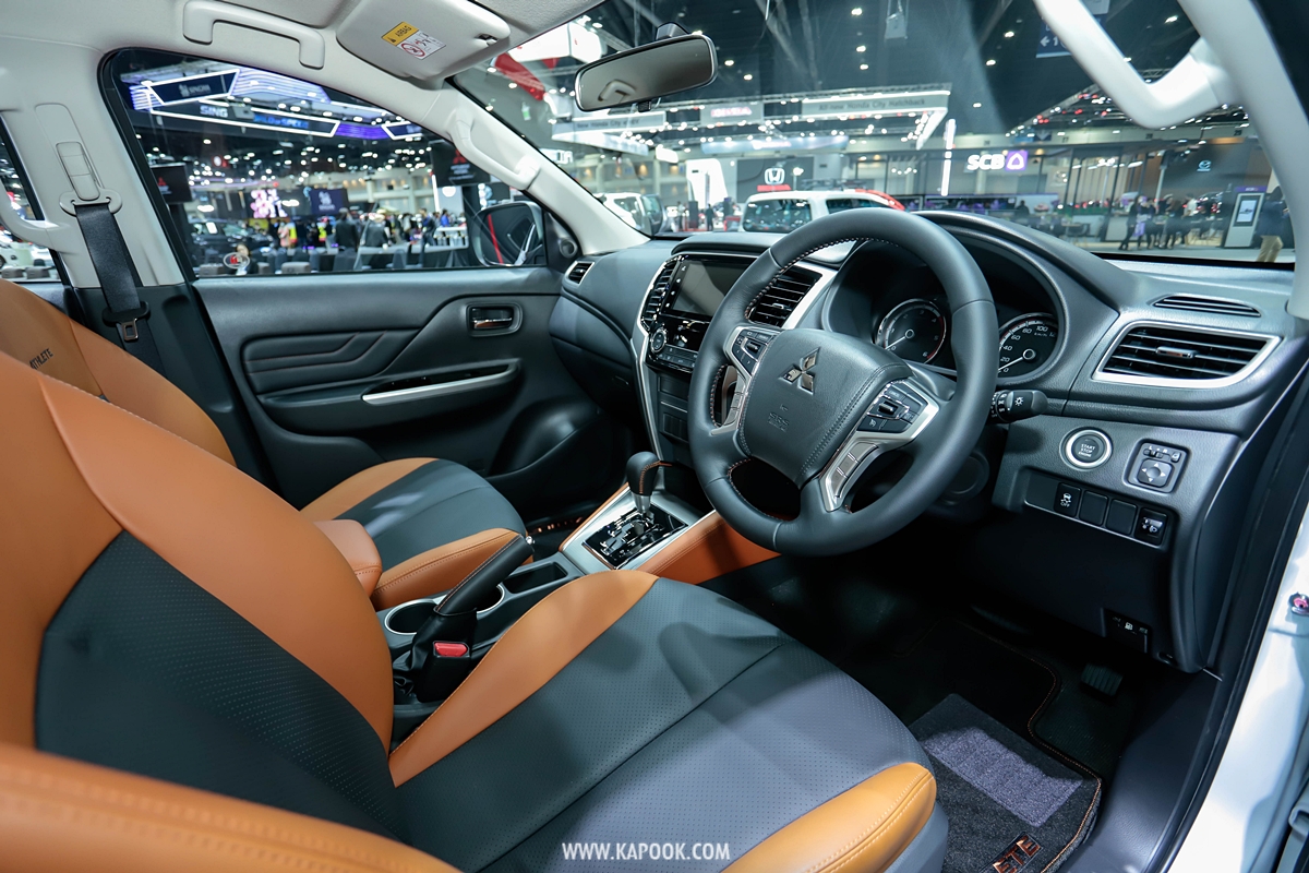 Motor Expo 2020