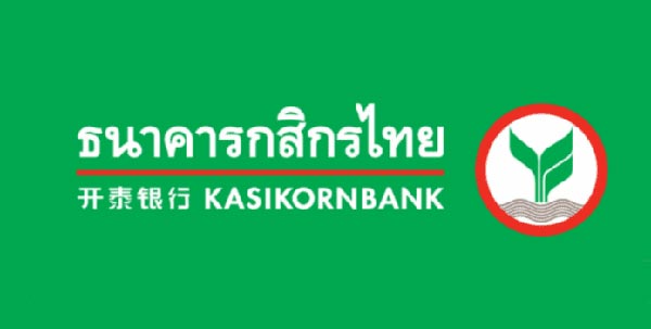 กสิกรไทย