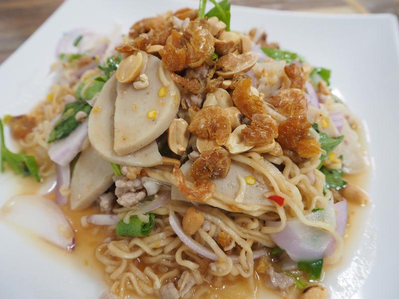 อาหารตามสั่ง