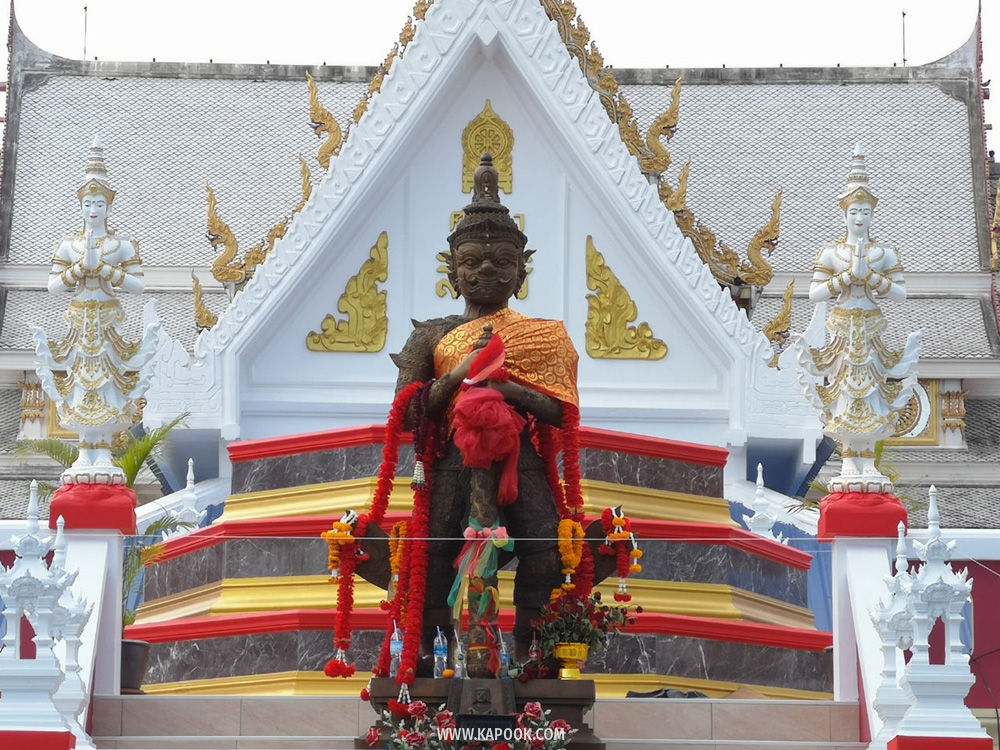 ไหว้ท้าวเวสสุวรรณ กรุงเทพฯ