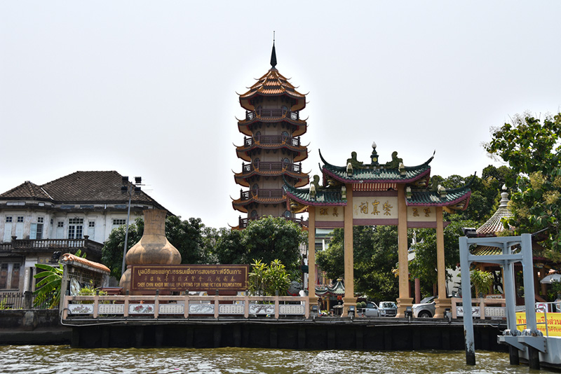 วัดจีจินเกาะ
