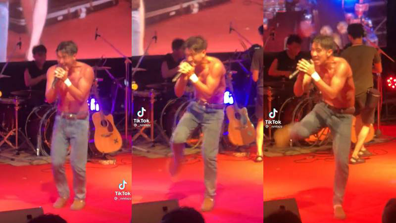 โตโน่ ภาคิน