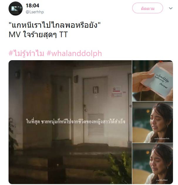 My Image 17