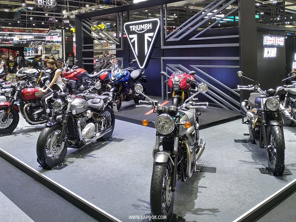 Motor Expo 2021