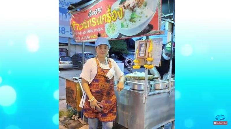 จอย ติตัส