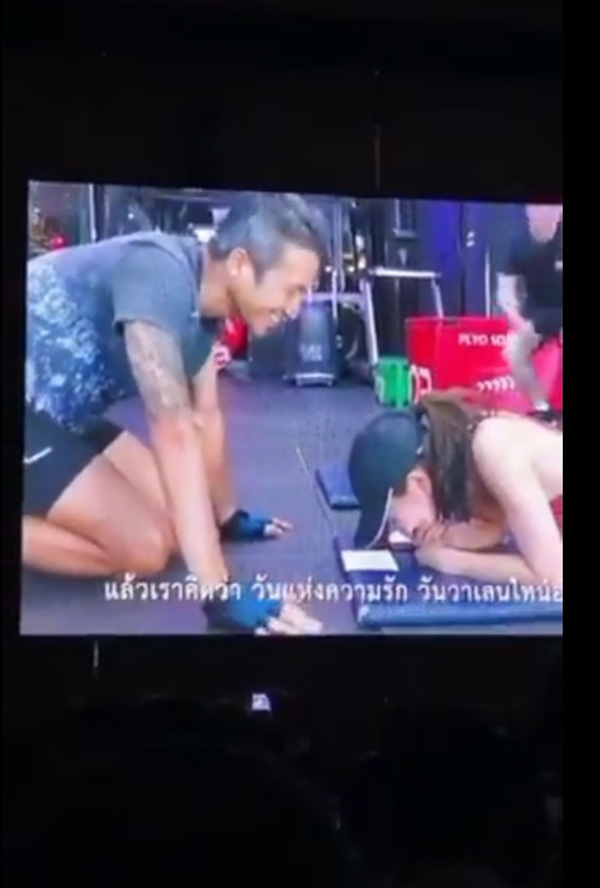 ตูน บอดี้สแลม - ก้อย รัชวิน