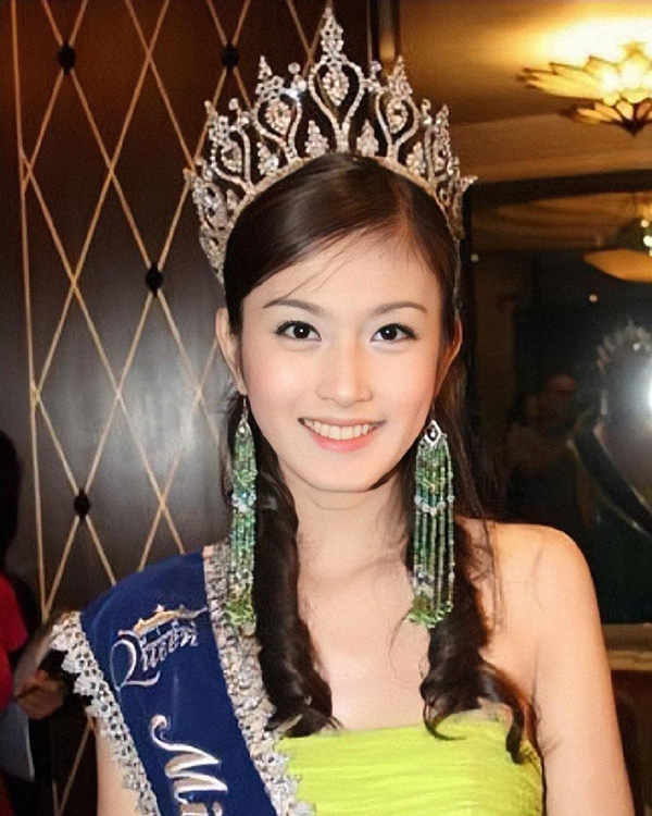 ปอย ตรีชฎา