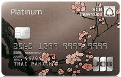 บัตรเครดิตญี่ปุ่น