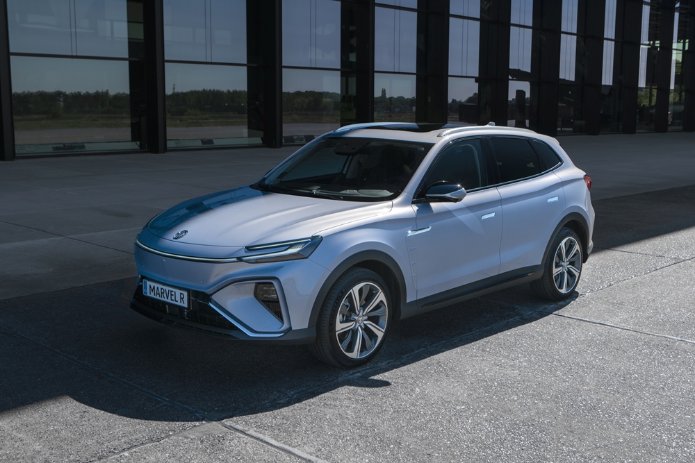 MG Marvel R Electric 2021
