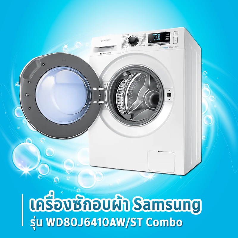 My Image 3