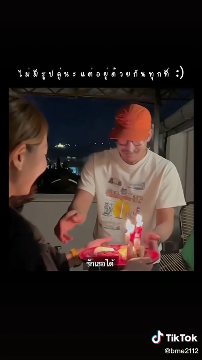 เวียร์ ศุกลวัฒน์ - วิคกี้