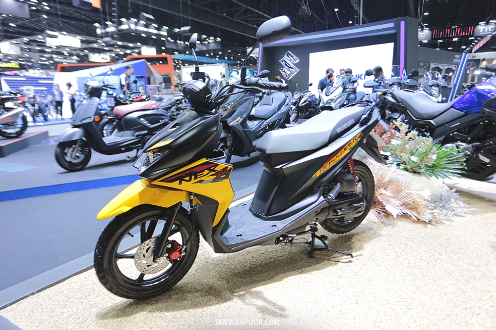 Motor Expo 2021