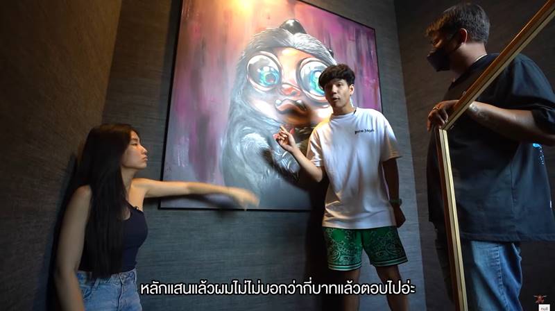 นิกกี้ ณฉัตร, บ้านดารา