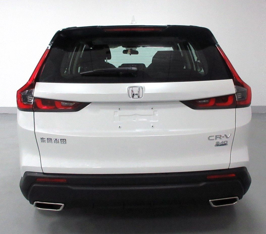 Honda CRV 2023