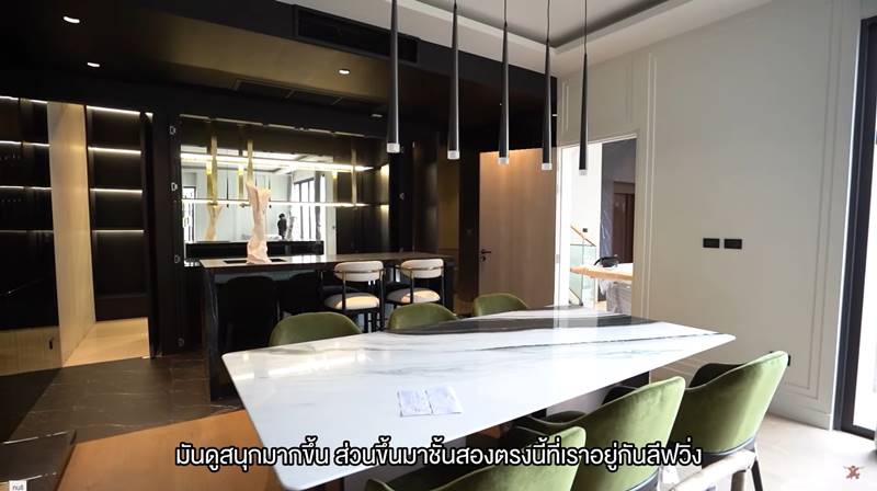 นิกกี้ ณฉัตร, บ้านดารา