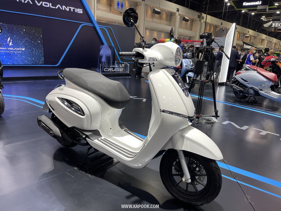Alpha Volantis Horizon 150