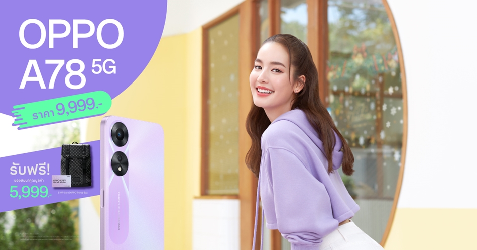 oppo a78