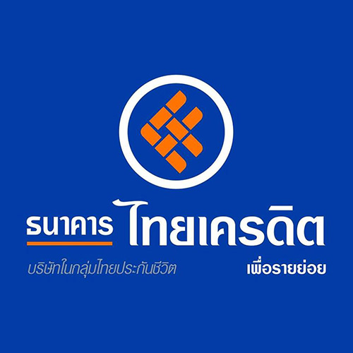 เงินฝากปลอดภาษี