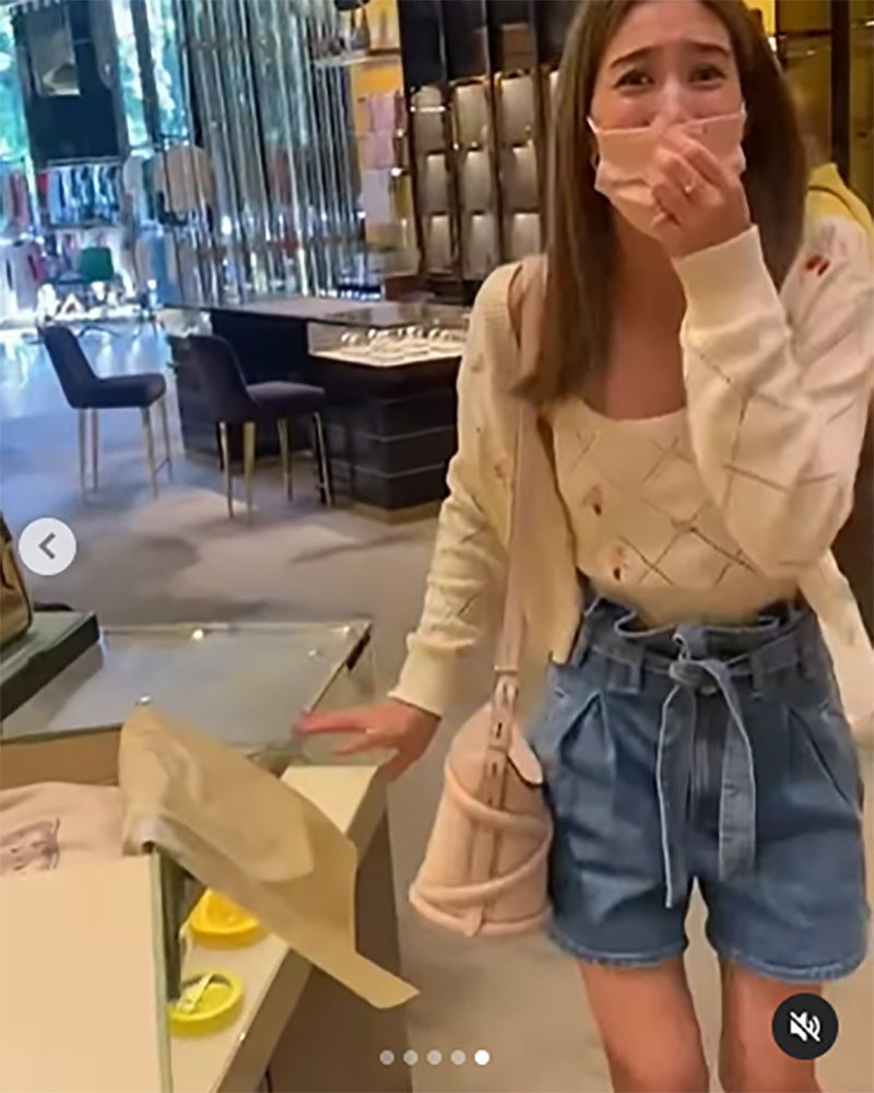 มิ้นต์ ชาลิดา