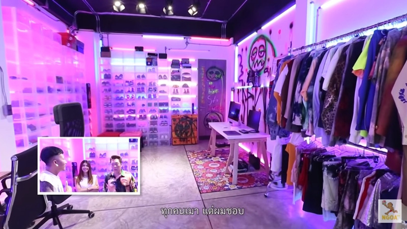 บ้านแจ๊ส ชวนชื่น