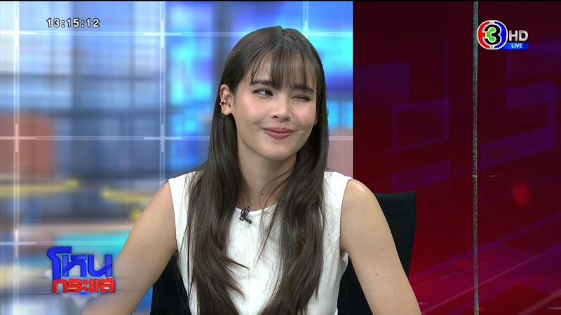 ญาญ่า อุรัสยา