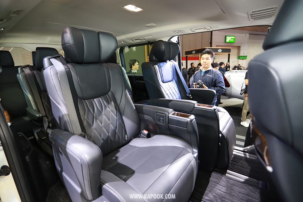Toyota Majesty 2019
