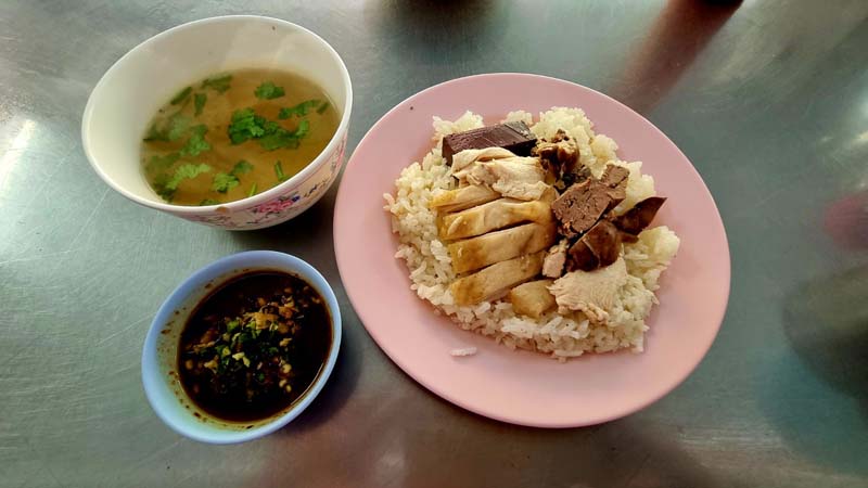 ร้านข้าวมันไก่