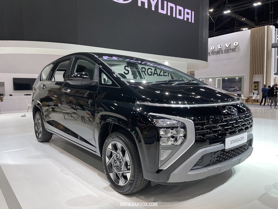 Hyundai Stargazer 2023