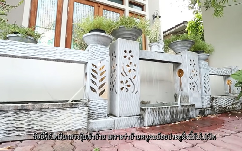 บ้าน หมอปลาย พรายกระซิบ