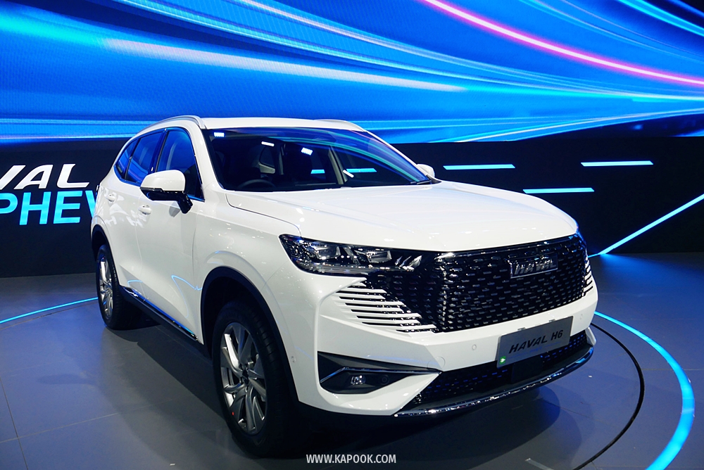 Motor Expo 2021