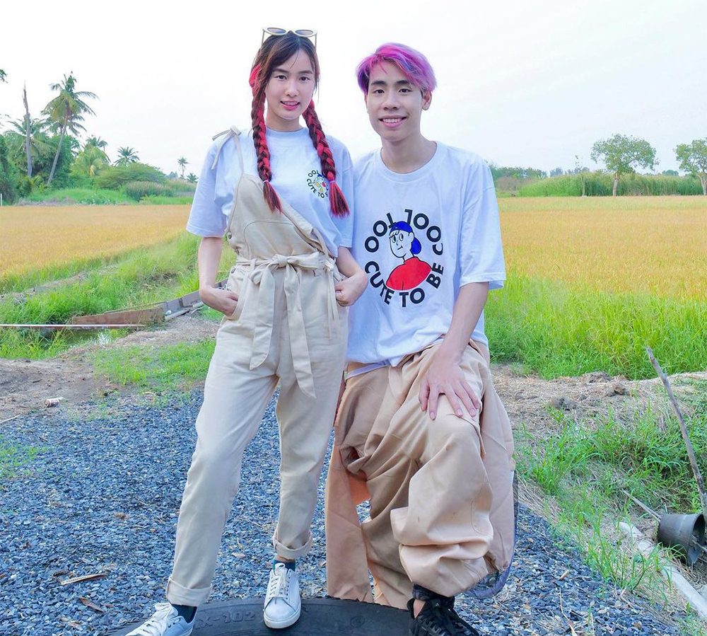 เก๋ไก๋สไลเดอร์