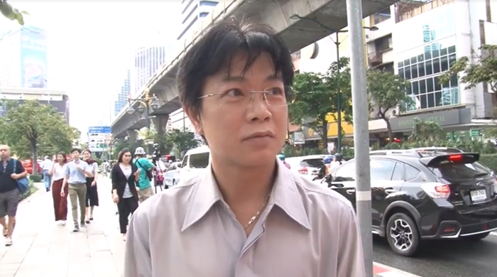 โครงข่ายระบบไฟฟ้าอัจฉริยะ Smart Metro Grid